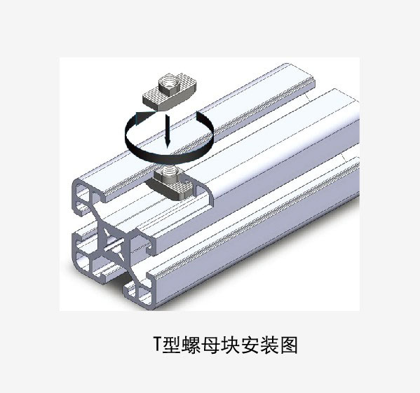 安装图.JPG
