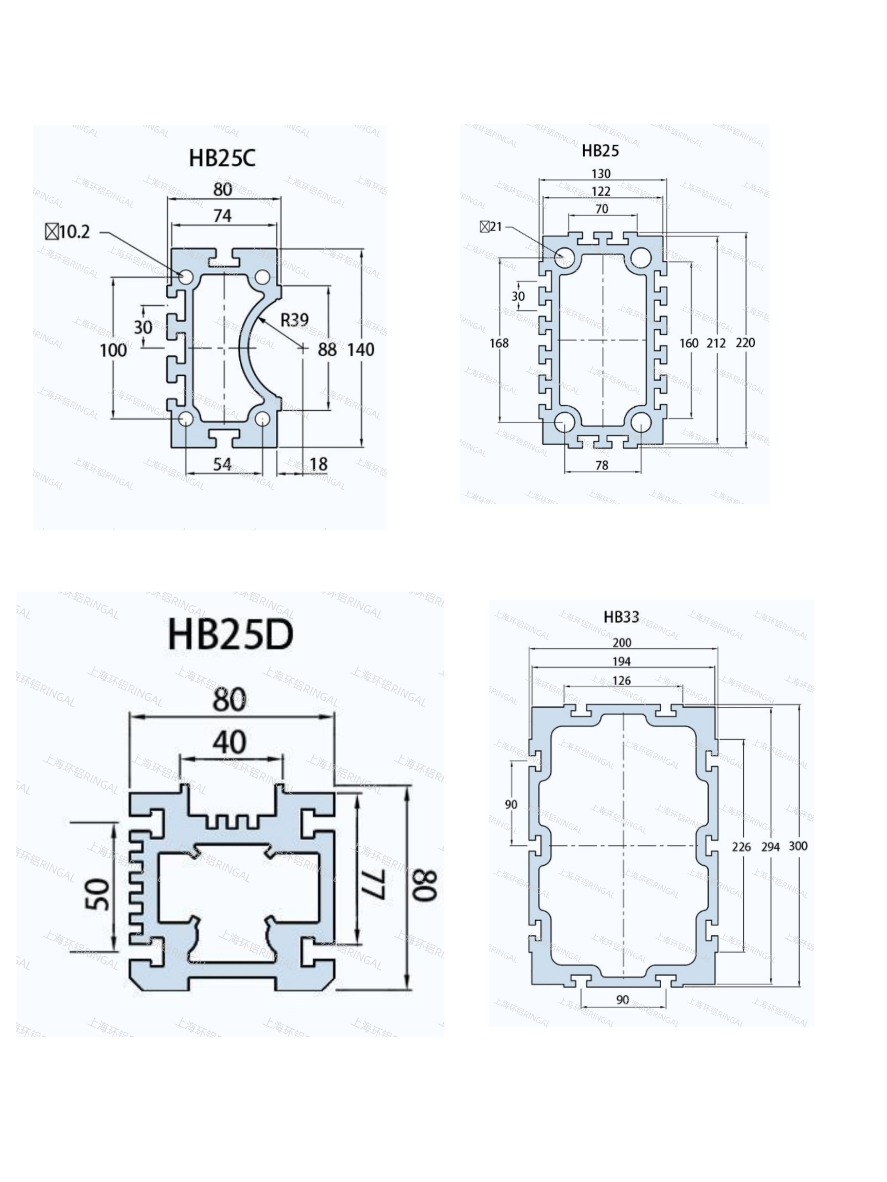 桁架机械手铝型材